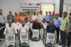 4th AGM